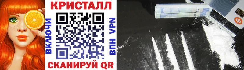 Amphetamine 97%  Купить  Заречный 