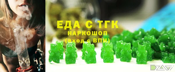 ПСИЛОЦИБИНОВЫЕ ГРИБЫ Балабаново