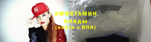 ПСИЛОЦИБИНОВЫЕ ГРИБЫ Балабаново