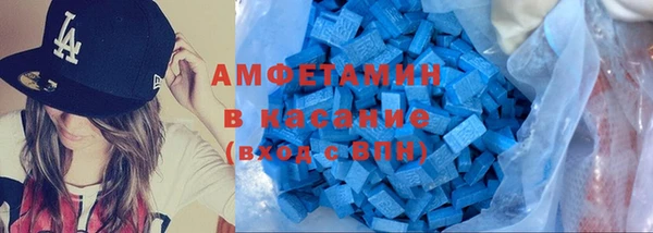 герыч Баксан