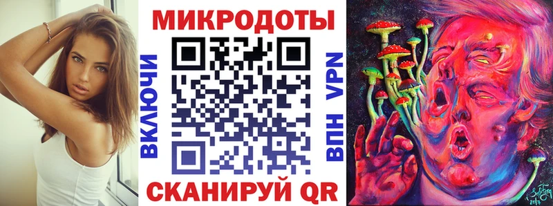 Галлюциногенные грибы MAGIC MUSHROOMS Заречный